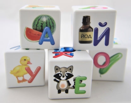 Cubes "Учись играя. Азбука для самых маленьких" 12 шт (sans options)