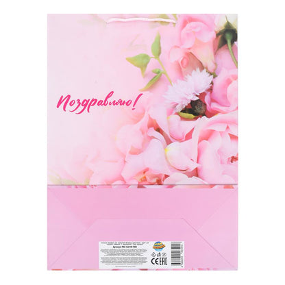 Пакет подарочный МАТОВЫЙ xl,розочки,140 гр/м2 ЧУДО ПРАЗДНИК в кор.5*12шт