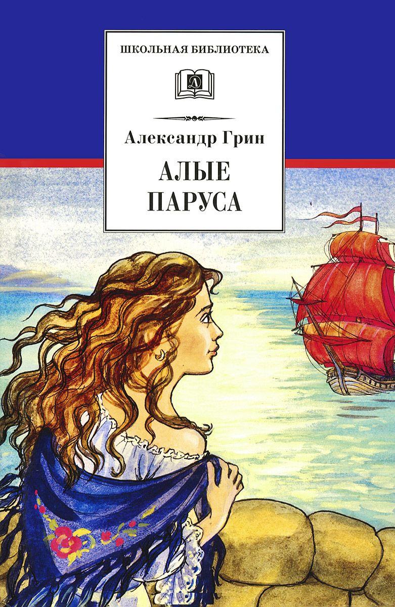Autres publications