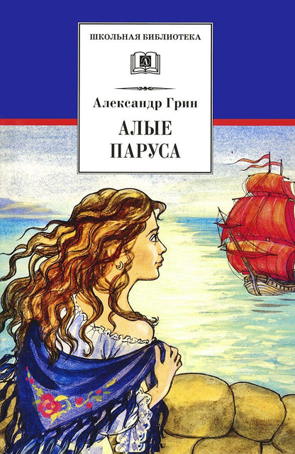 Autres publications