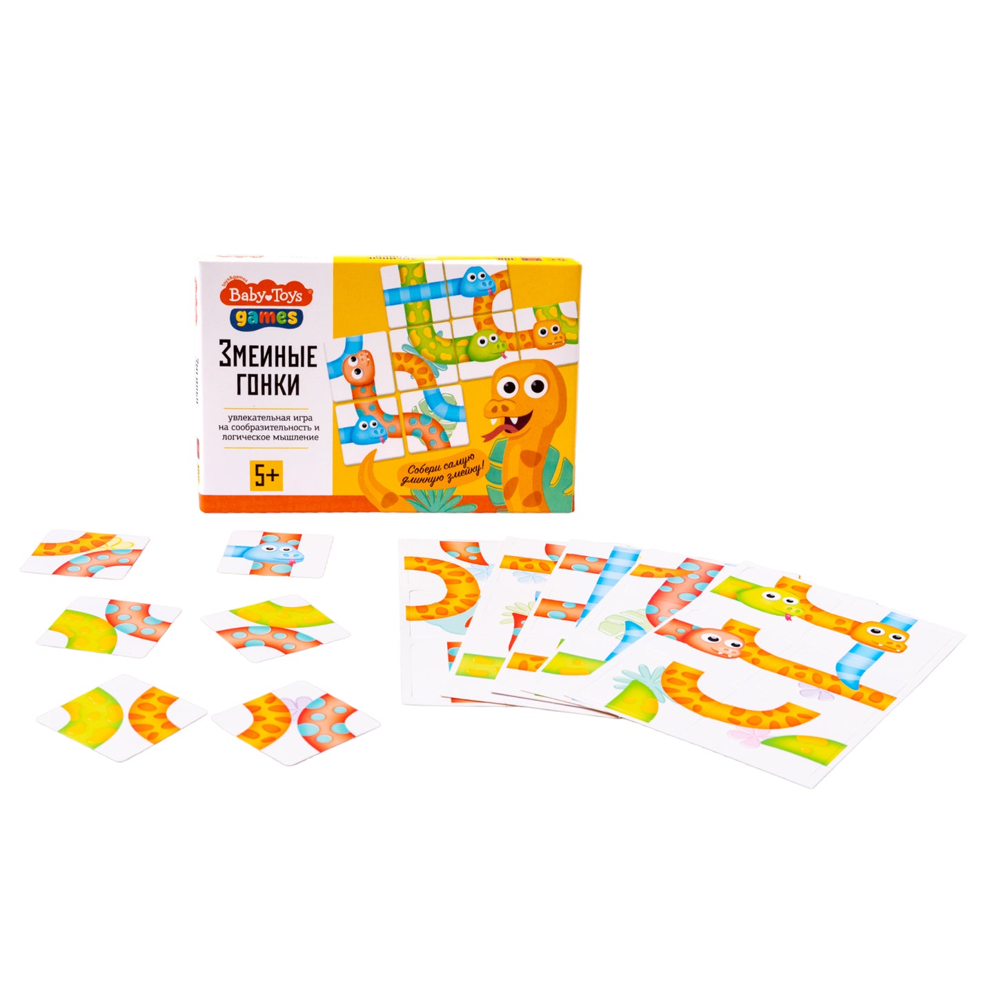 Le jeu "Змеиные гонки"