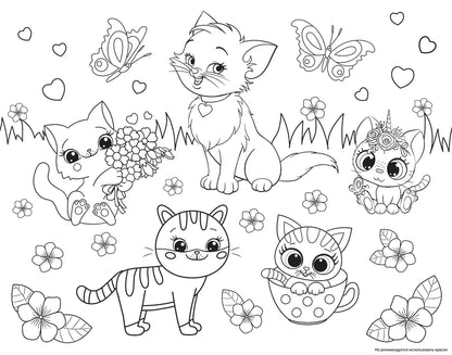 Игра настольная ходилка "Веселые ходилки 4 в 1" для девочек (ходилка-раскраска)