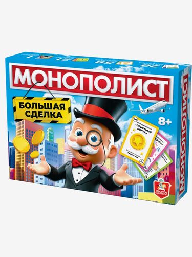 Jeu économique "Monopoliste Большая сделка"