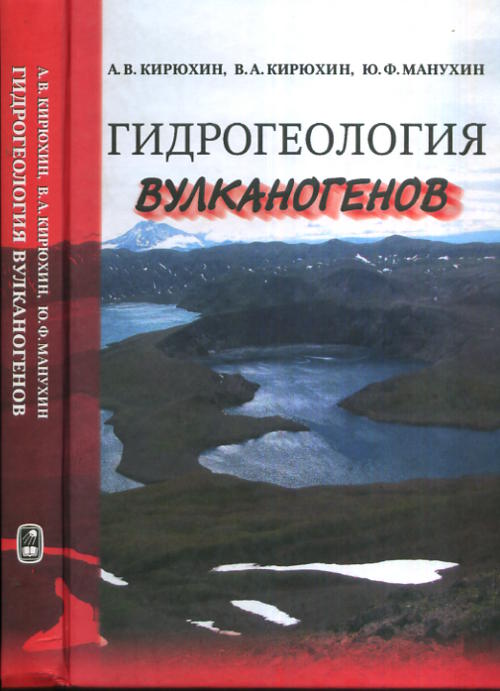 Токарева Е.А. Повышение эффективности деятельности организации на основе совершенствования мотивации