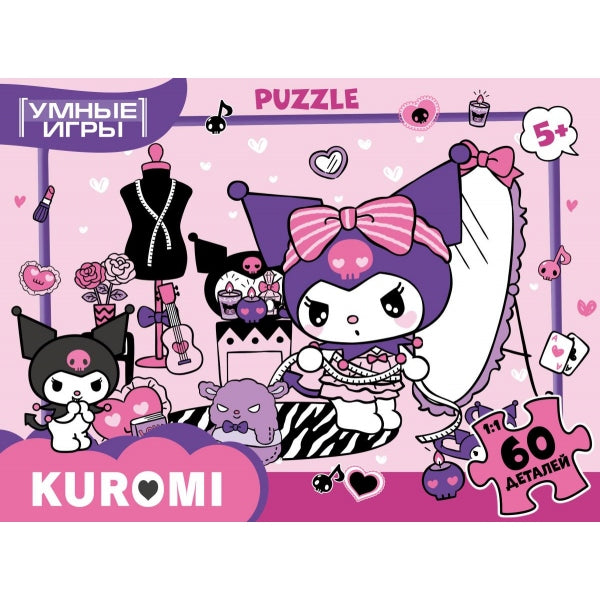 Kuromi. Пазл классический в коробке. 60 pièces. 190х141х35 mm. Умные игры в кор.24шт