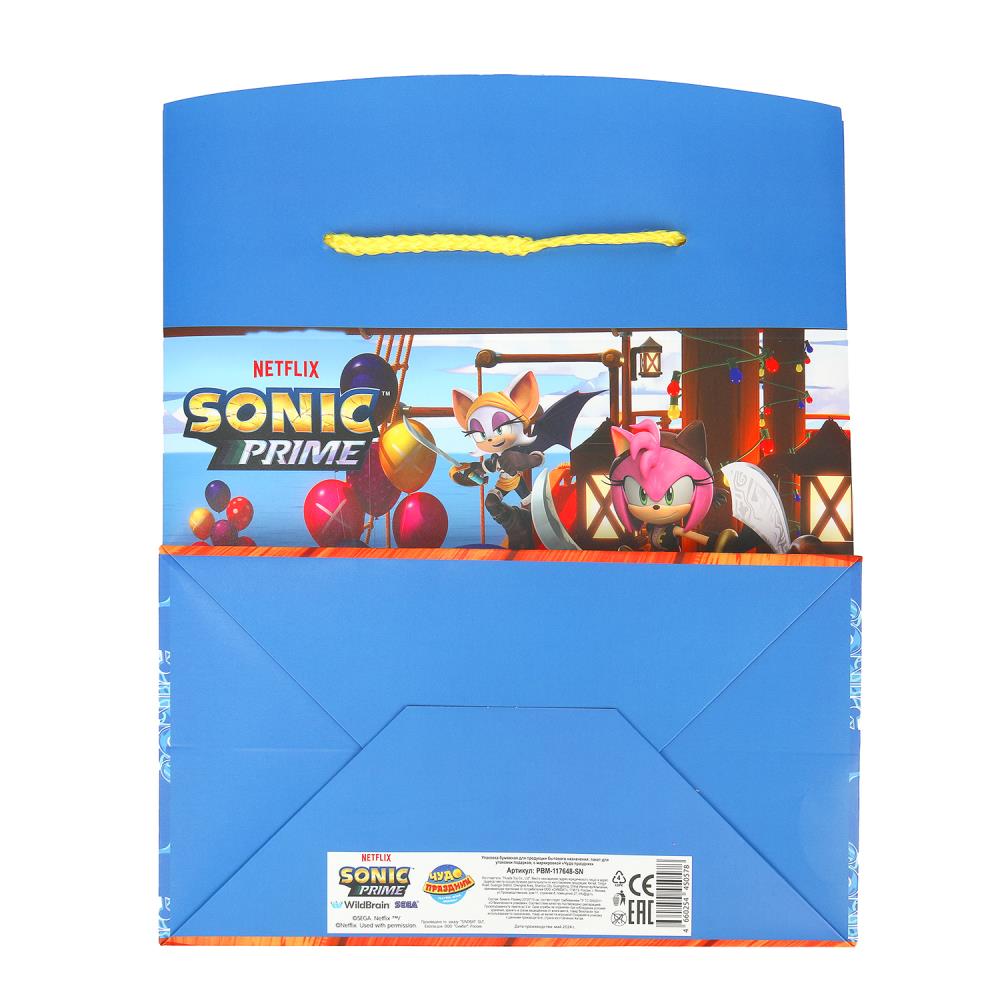 Пакет-коробка Sonic Соник m, 23*20*13 см ЧУДО ПРАЗДНИК в кор.8*12шт