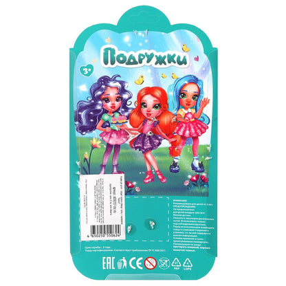 Кукла 15 см подружки, ноги сгиб, жираф, акс, блист КАРАПУЗ в кор.2*72шт