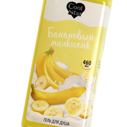 Гель для душа банановый милкшейк milk 460 мл Cool Star в кор.6шт
