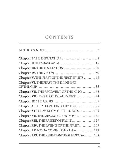 The Wizard = Колдун: на англ.яз. Haggard H.R.