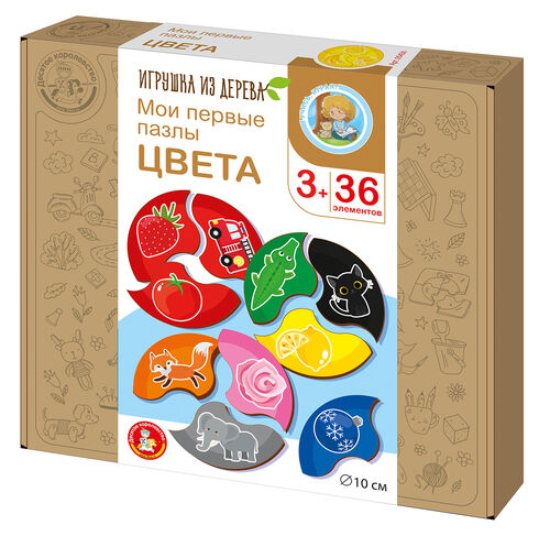 Пазлы из дерева. Mon premier paquet "Цвета" 36 эл