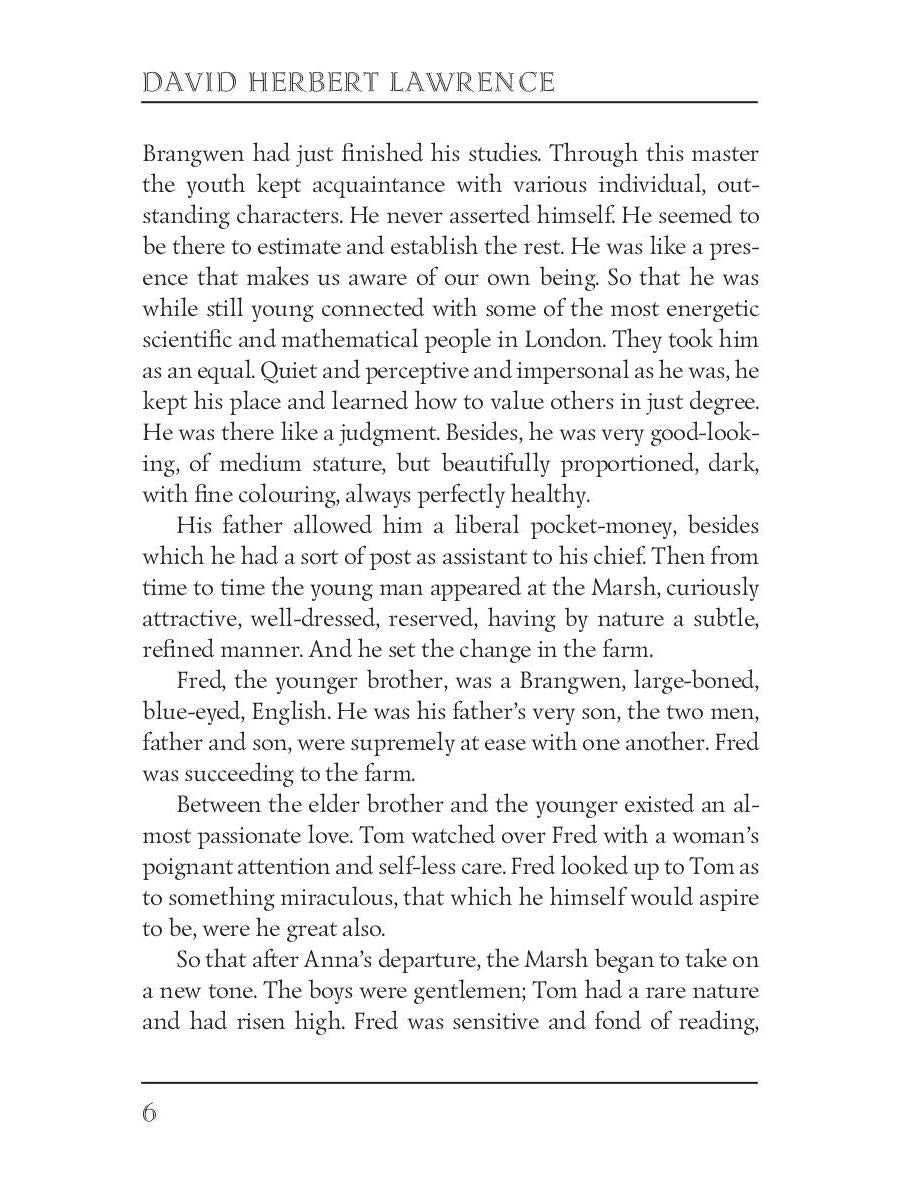 The Rainbow 2 = Радуга 2: на англ.яз