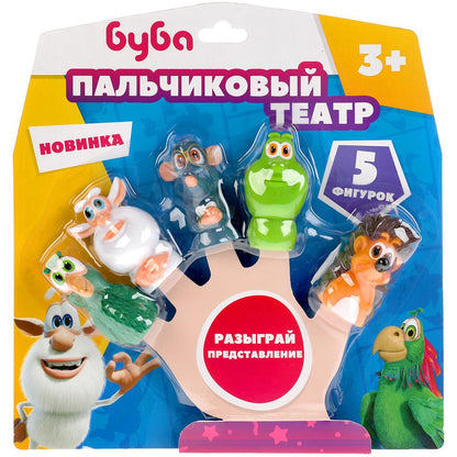 Jeu en plastique pour salle de bain, théâtre palestinien, chapitre 2*12 pouces