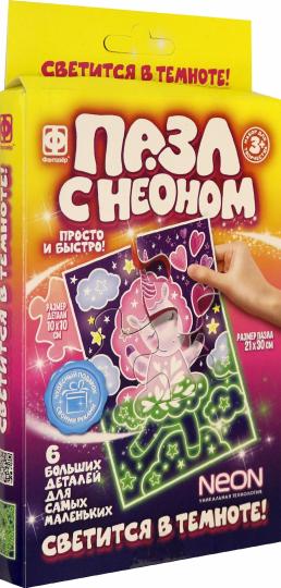 349025 Paquet avec néon "Единорожка"