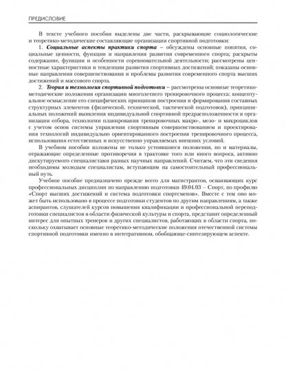 Sac à main en gel, grande taille, 0,8 mm, sac en cuir véritable