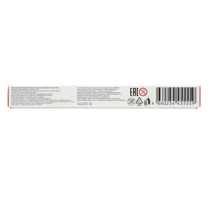 Superferma. Jeu de jeu 7 en 1. 285х190х35 mm. Умные игры в кор.20шт
