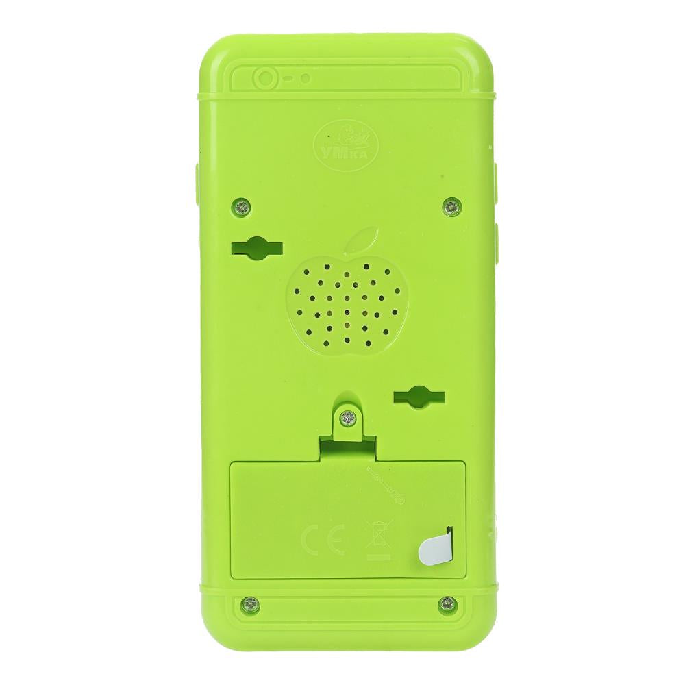 Le téléphone contient des mélodies musicales de plus de 20 mélodies, phrases et paroles dans le blister. Умка в кор.180шт