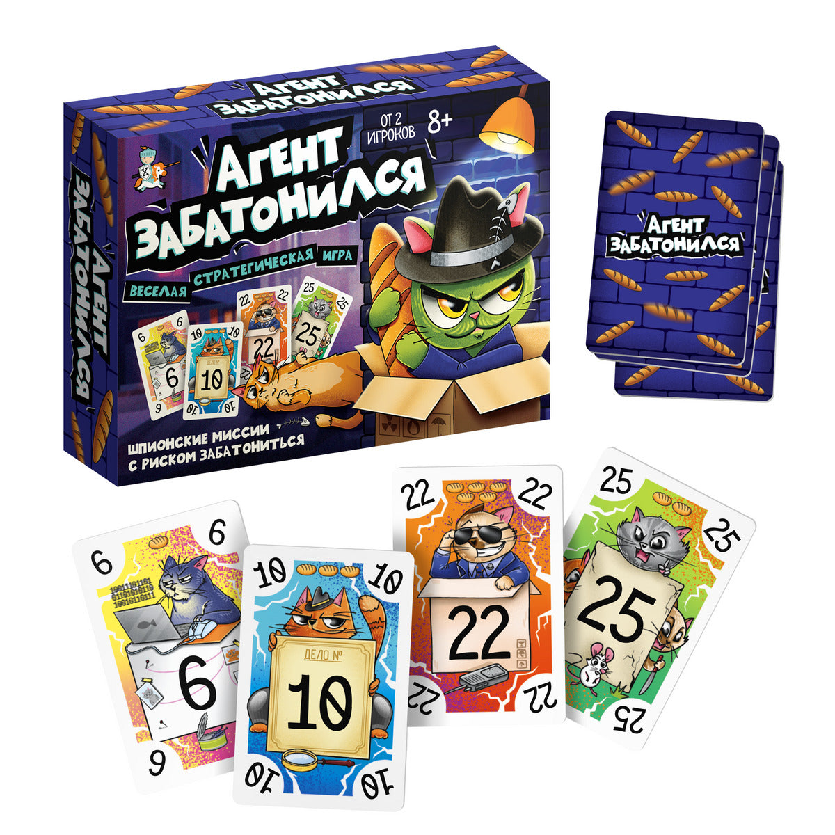 Игра настольная "Агент забатонился"