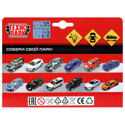 Machine en métal pour camion HUMMER h3, 14,4 cm, double, bagage, inertie, parc technologique, cor.2*24
