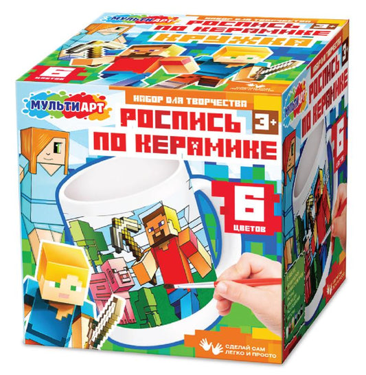 Кружка для росписи, 6 цв. пиксельные человечки МУЛЬТИ АРТ в кор.24шт