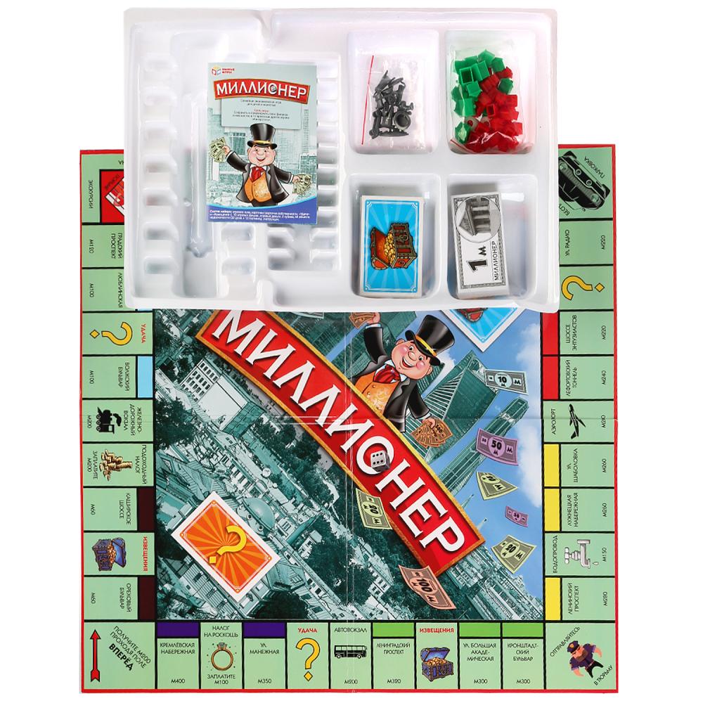 Игра настольная "Миллионер" в русс. кор. ТМ "Умные игры" в кор.2*12шт