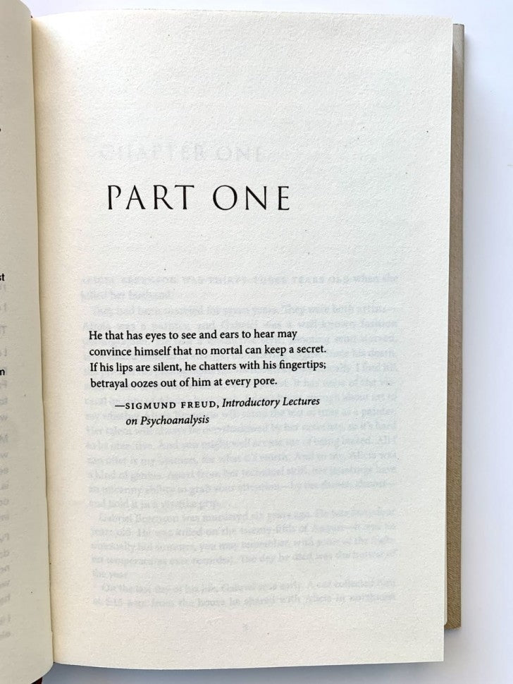 The Silent Patient (Безмолвный пациент)