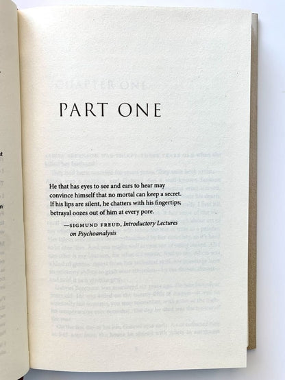 The Silent Patient (Безмолвный пациент)