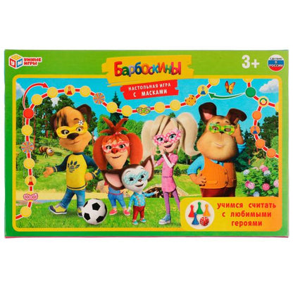 Il s'agit d'une relation avec des joueurs de sexe masculin. Vous devez jouer avec des masques. Barboskines. Умные игры в кор.20шт