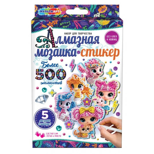 Алмазная мозаика-стикер веселые подружки пони MultiArt