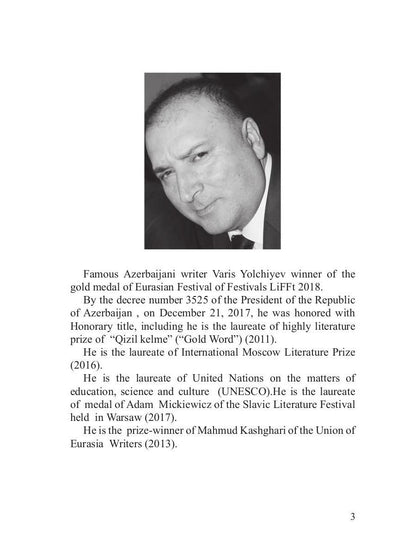 Métamorphose : l'histoire d'une nuit