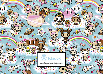 Вселенная tokidoki. Пончики. Альбом для рисования (бирюзовый) (формат А4, офсет 160 гр., 50 страниц, евроспираль, с заданиями)