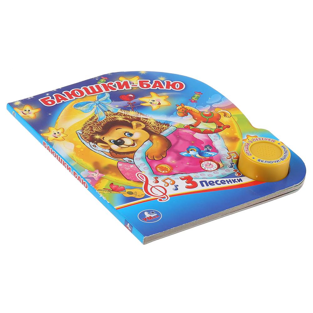 "Умка". Колыбельные. Баюшки-баю (1 bouton 3 pièces). Format: 152x185mm. Objet: 8 стр. dans кор.24шт