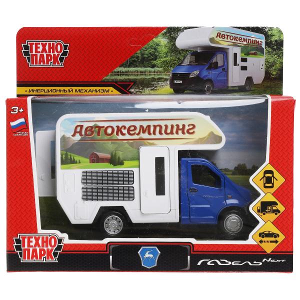 NEXTHOME-15-BUWH326452 Machine en métal GAZ NEXT АВТОДОМ 15 см, double, кузов, инерц, синий, кор. Тех