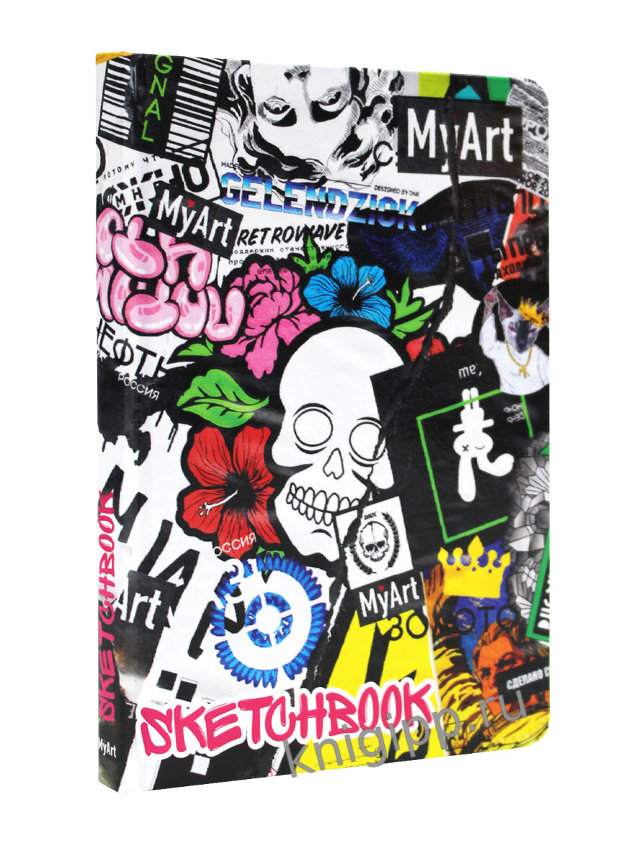 Mon Art. СКЕТЧБУК "ДНК" ЛЕГЕНДЫ