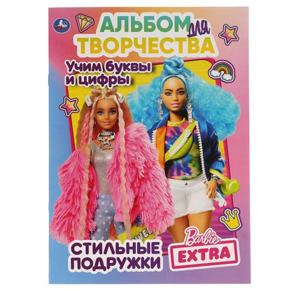 Styles de meubles. Умка в кор50шт