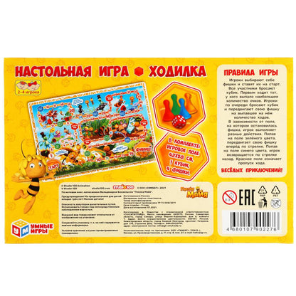 Пчелка Майя. Настольная игра-ходилка Умные игры в кор.20шт