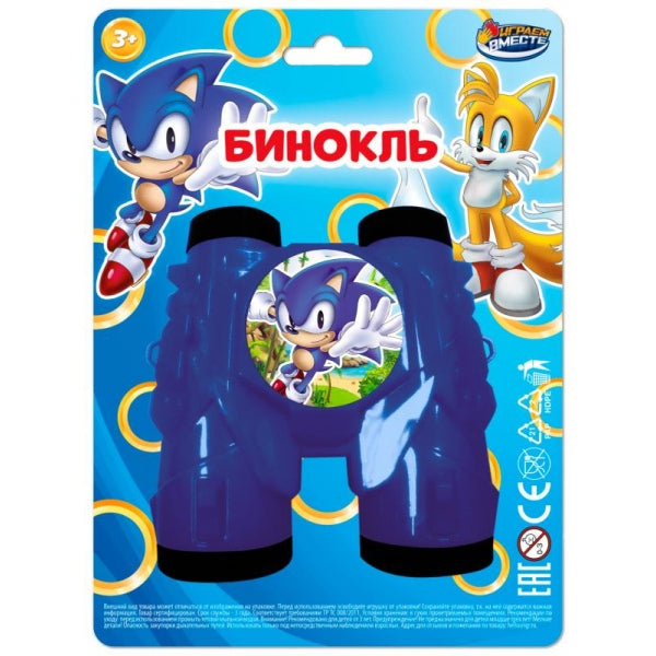 Бинокль блист.17*21*6см ИГРАЕМ ВМЕСТЕ в кор.2*126шт