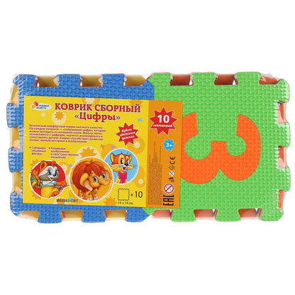 Livre d'or de l'Écran du club de football, avec des cercles, 10 pièces, environ 14 x 14 cm, "Jeux de taille" dans le cor.2*108 pouces