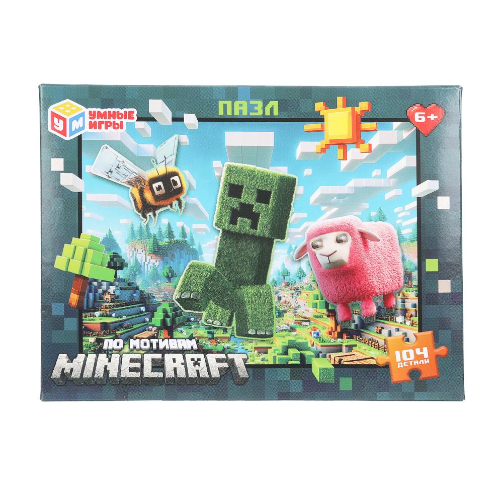 По мотивам Minecraft. Пазлы классические в коробке. 104 детали. 190х141х35мм. Умные игры в кор.24шт