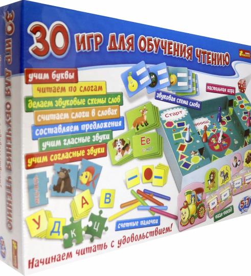 Учебная игра 30 игр д/обучения чтению,12120112