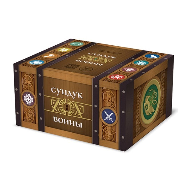Jeux de foule. "Сундук войны" (база) (фикс. цена) РРЦ 3990 руб.