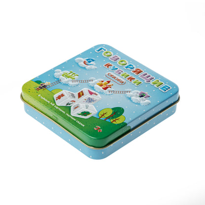 ИГРА "ГОВОРЯЩИЕ КУБИКИ" СКАЗКИ (ЖЕСТЯНАЯ КОРОБОЧКА) в кор.42шт