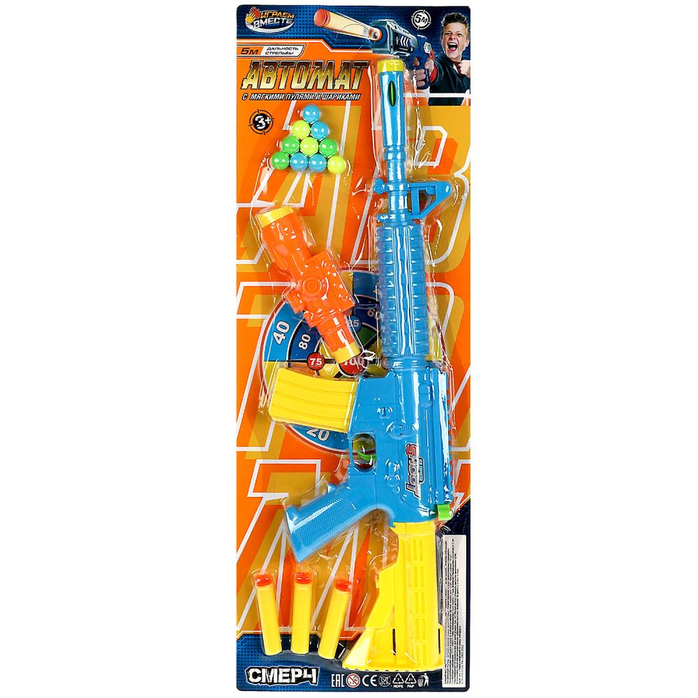 Machine avec poids de poids, emballage 18,7*54*4 cm IJG ВМЕСТЕ dans la couleur 2*60 pouces