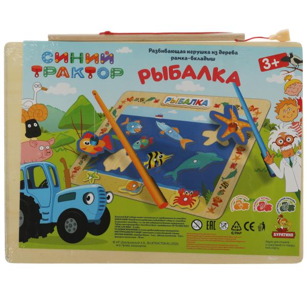 Рыбалка "ловим рыбок", 30*22,5см СИНИЙ ТРАКТОР терм. пленка Буратино в кор.120шт