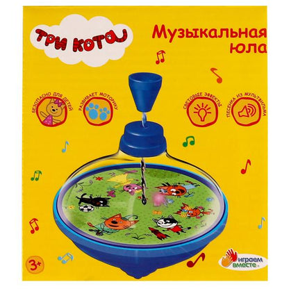 Играем вместе. Юла "Три Кота" свет-звук, кор.13*14*13 см арт.ZY986307-R1