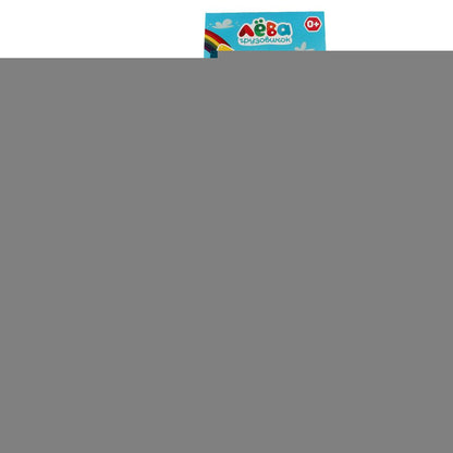 Носки детские Грузовичок Лева р-р 10 RIKI KIDS в кор.60шт