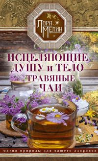 C'est une douche et un téléphone de travail. Magie pour votre voyage