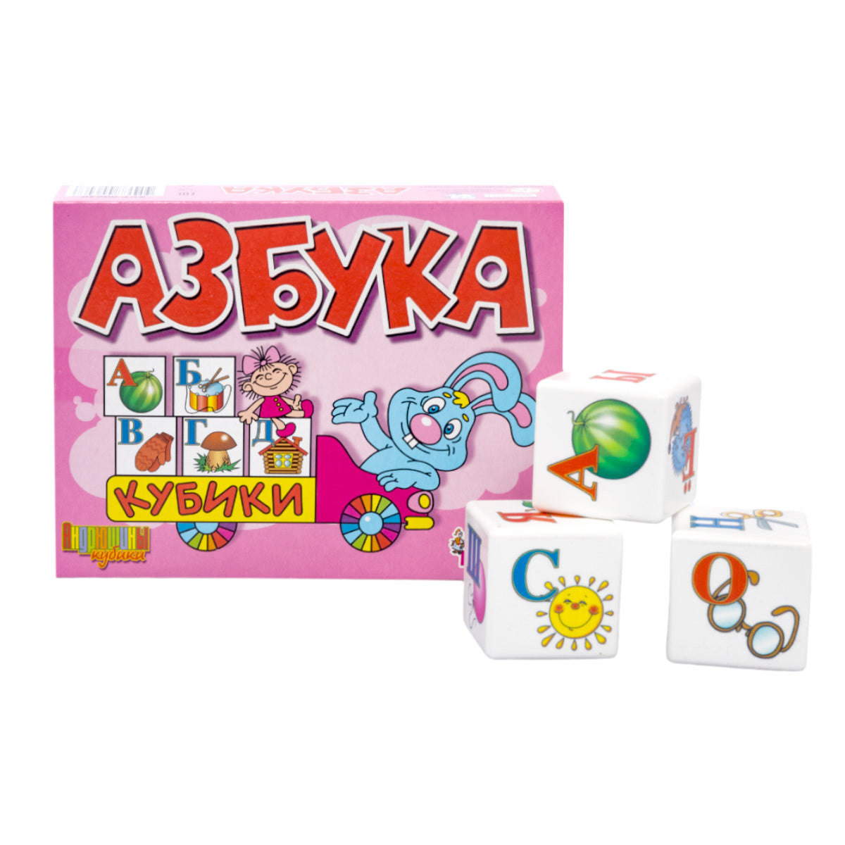 УМНЫЕ КУБИКИ. АЗБУКА НА КУБИКАХ (12ШТ) в кор.20шт