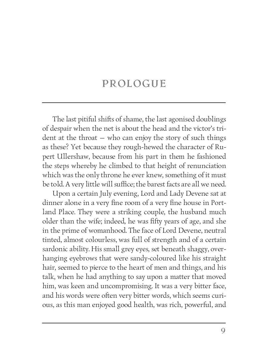 The Way of the Spirit = Путь Духа: на англ.яз. Haggard H.R.