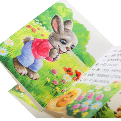 Колобок. Книжки-малышки. 65х83 мм. ЦК. 8 стр. Умка в кор.120шт
