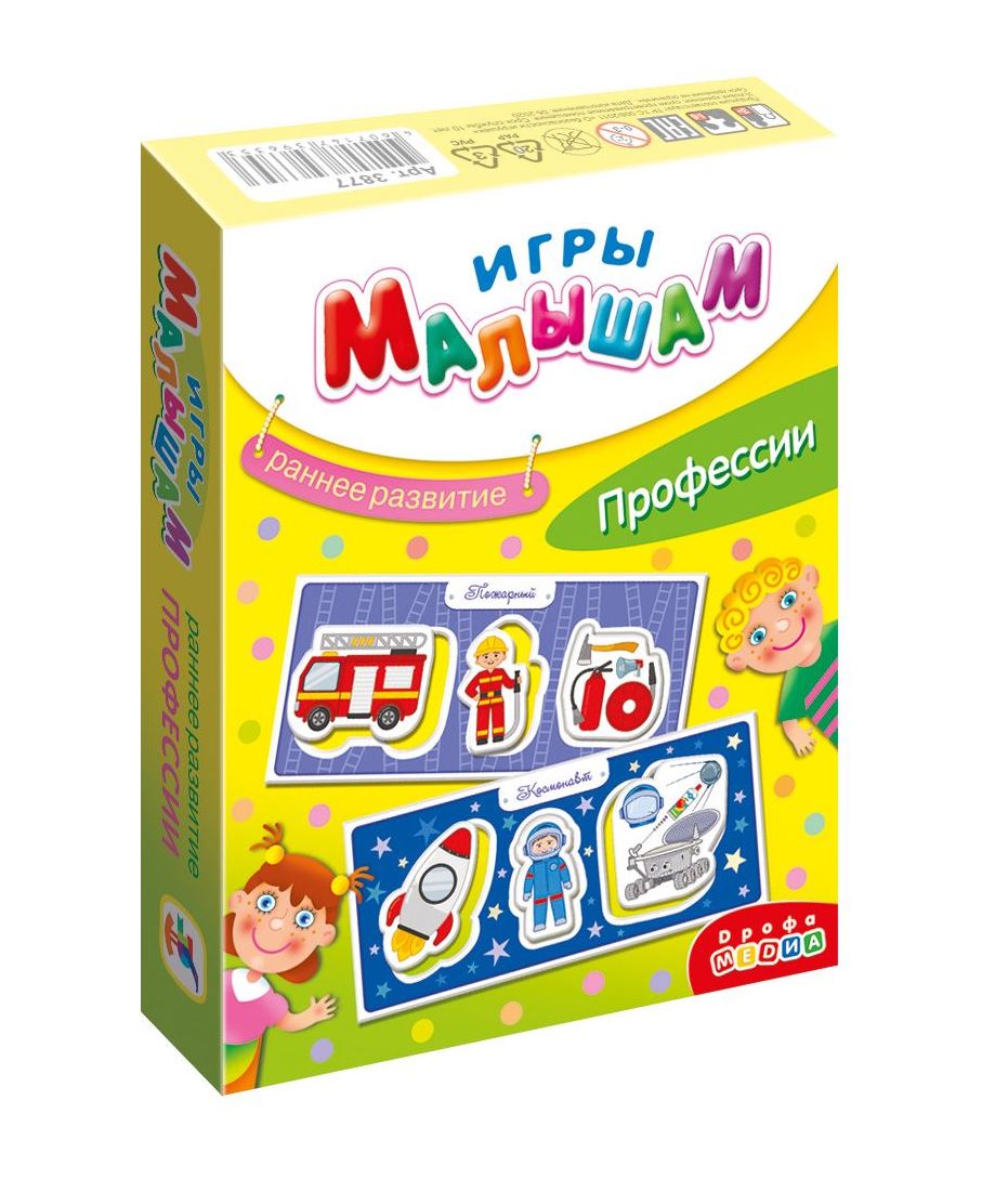 Дрофа. Jeux de petite enfance "Profession" art.3877